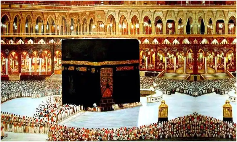 Play Makka Madina Wallpapers as an online game Makka Madina Wallpapers with UptoPlay