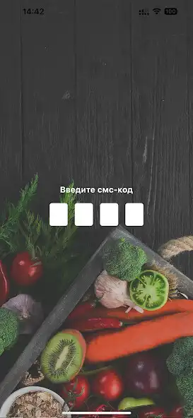 Play MakroAPP as an online game MakroAPP with UptoPlay