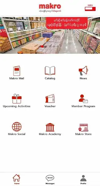 Play Makro Myanmar  and enjoy Makro Myanmar with UptoPlay