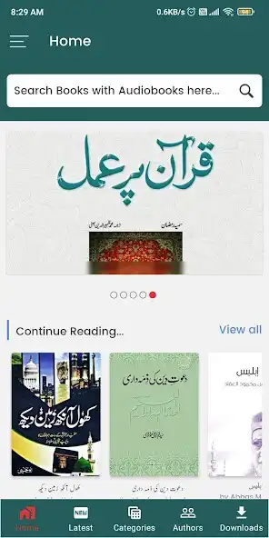 Play Maktaba Islamia  and enjoy Maktaba Islamia with UptoPlay