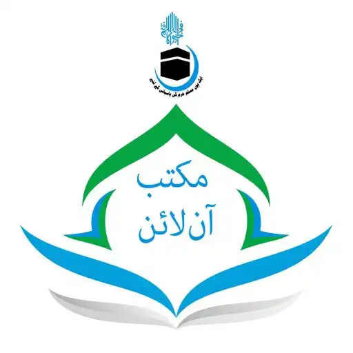 Play Maktab Online APK