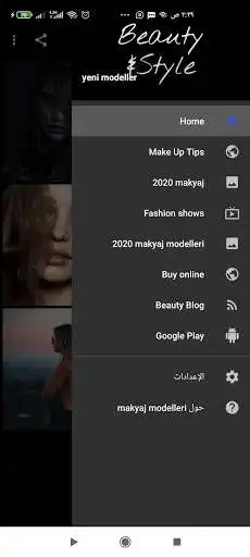 Play makyaj modelleri 2020  and enjoy makyaj modelleri 2020 with UptoPlay
