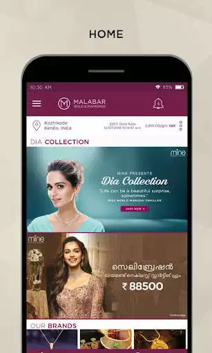 Play Malabar Gold  Diamonds  and enjoy Malabar Gold  Diamonds with UptoPlay