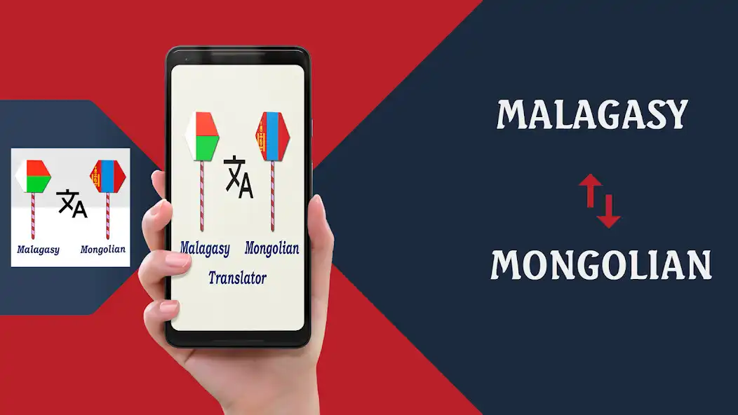 Play Malagasy Mongolian Translator  and enjoy Malagasy Mongolian Translator with UptoPlay