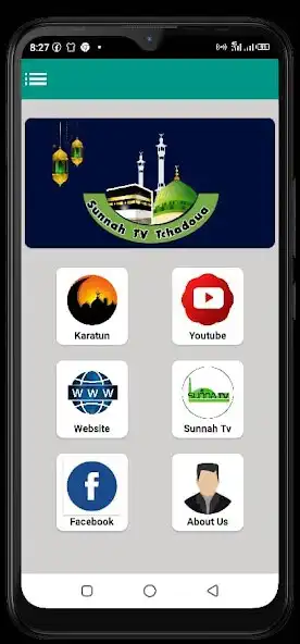 Play Malam Adamou Kado  and enjoy Malam Adamou Kado with UptoPlay