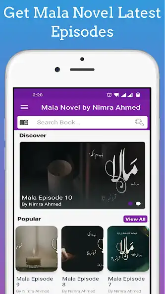 Play Mala Novel by Nimra Ahmed as an online game Mala Novel by Nimra Ahmed with UptoPlay