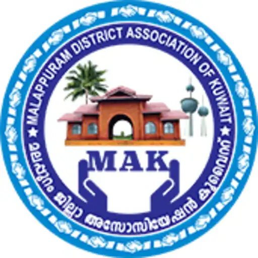 Play Malappuram Kuwait APK Play Malappuram Kuwait APK