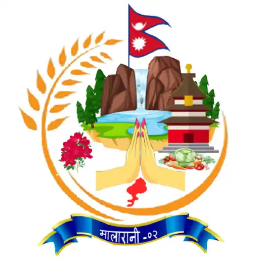 Play Malarani 2 APK Play Malarani 2 APK