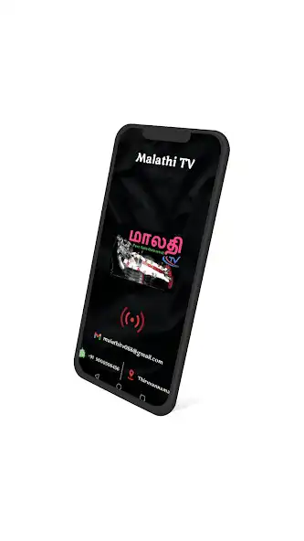 Play Malathi TV  and enjoy Malathi TV with UptoPlay
