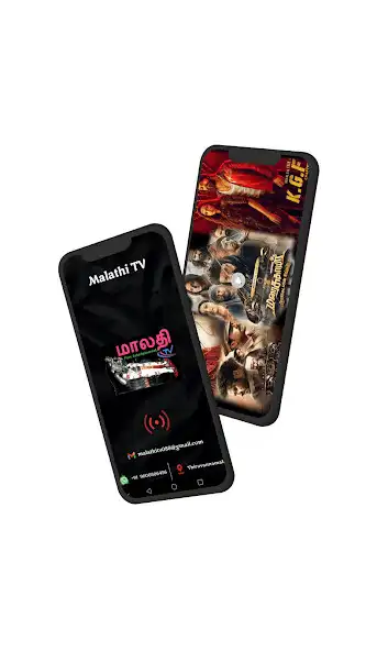 Play Malathi TV as an online game Malathi TV with UptoPlay