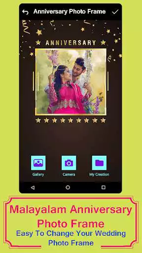 Play Malayalam Anniversary Photo Frame as an online game Malayalam Anniversary Photo Frame with UptoPlay