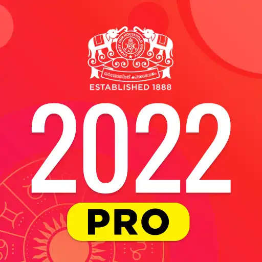 Play Malayala Manorama Calendar APK