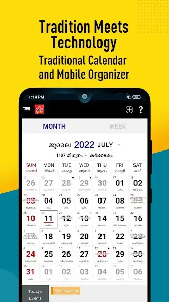 Play Malayala Manorama Calendar  and enjoy Malayala Manorama Calendar with UptoPlay