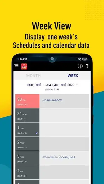Play Malayala Manorama Calendar as an online game Malayala Manorama Calendar with UptoPlay