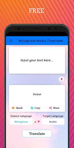 Play Malayalam Arabic Translator