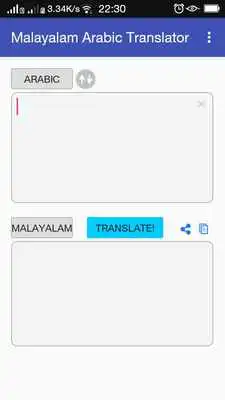 Play Malayalam Arabic Translator