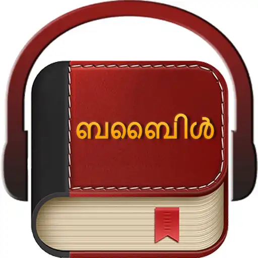 Free play online Malayalam Bible APK Free play online Malayalam Bible APK