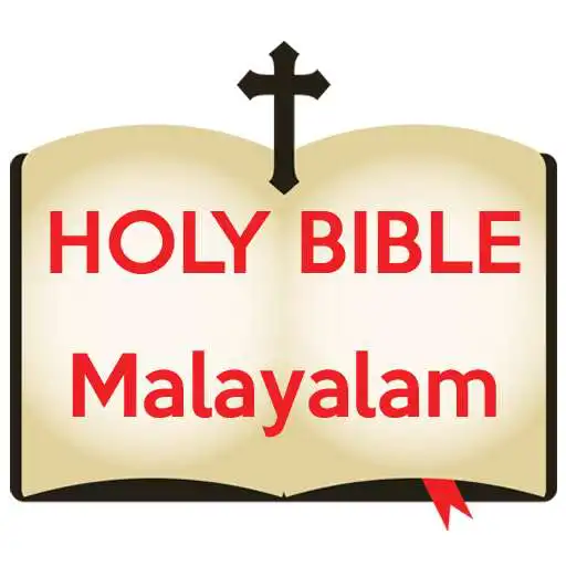 Play Malayalam Bible Offline APK