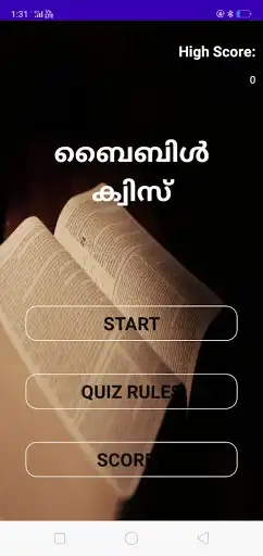 Play Malayalam Bible Quiz  and enjoy Malayalam Bible Quiz with UptoPlay