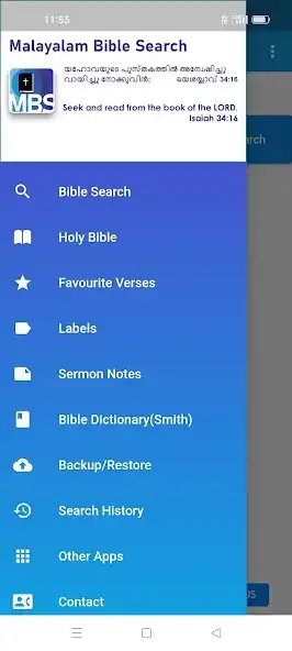 Play Malayalam Bible Search (Voice)  and enjoy Malayalam Bible Search (Voice) with UptoPlay