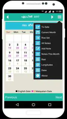 Play Malayalam Calendar 2019