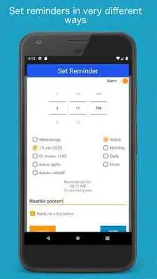 Play Malayalam Calendar 2020