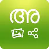 Free play online Malayalam Converter APK Free play online Malayalam Converter APK