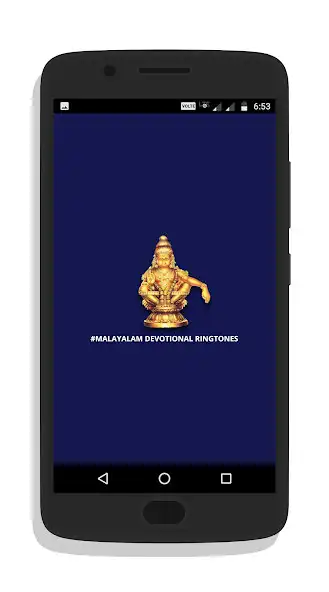 Play Malayalam Devotional Ringtones  and enjoy Malayalam Devotional Ringtones with UptoPlay