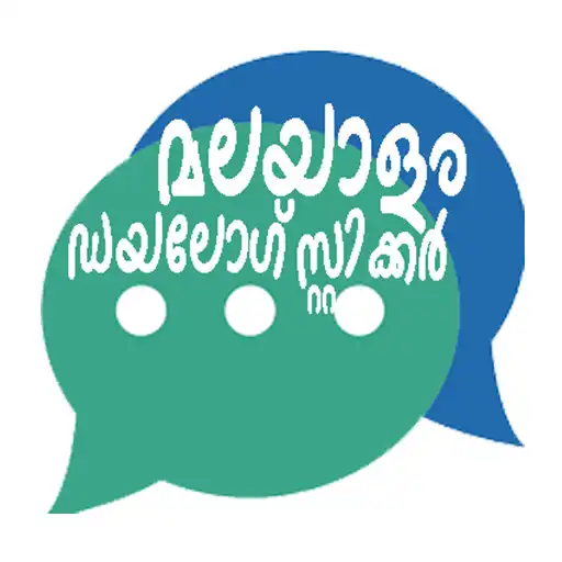 Run free android online Malayalam Dialogue Stickers APK