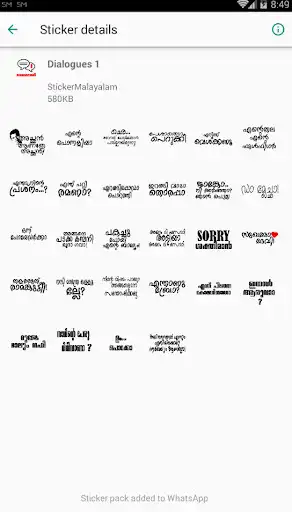 Play APK Malayalam Dialogue Stickers  and enjoy Malayalam Dialogue Stickers with UptoPlay com.ras.SilmaDialogues