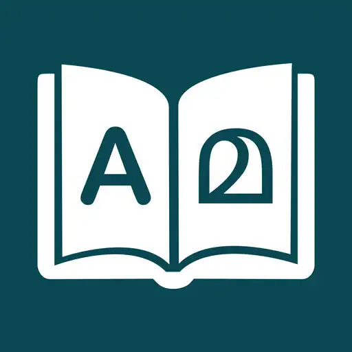 Play Malayalam Dictionary 2.0 APK Play Malayalam Dictionary 2.0 APK