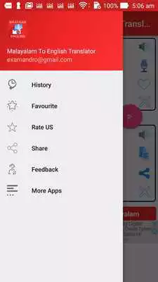 Play Malayalam English Translator