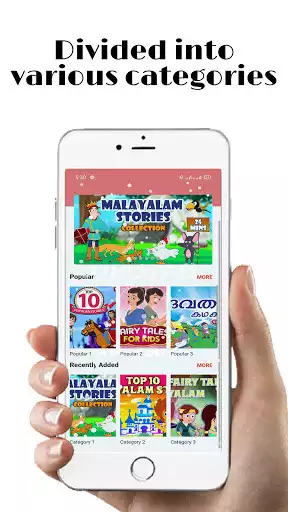 Play Malayalam Fairy Tales Play Malayalam Fairy Tales