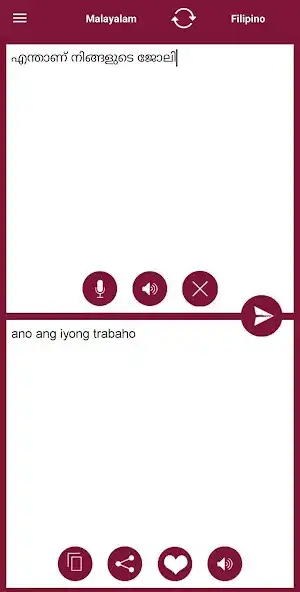 Play Malayalam - Filipino Translato  and enjoy Malayalam - Filipino Translato with UptoPlay