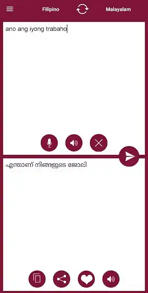 Play Malayalam - Filipino Translato as an online game Malayalam - Filipino Translato with UptoPlay