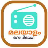 Free play online Malayalam Fm redo station APK Free play online Malayalam Fm redo station APK