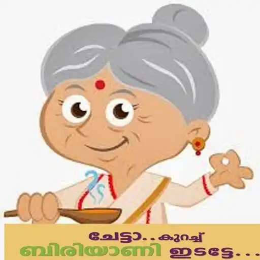 Play Malayalam - Food Recipes New APK Play Malayalam - Food Recipes New APK