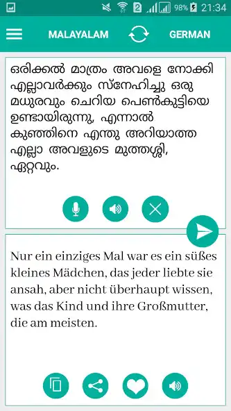 Play Malayalam - German Translator as an online game online Malayalam - German Translator with UptoPlay Play Malayalam - German Translator as an online game Malayalam - German Translator with UptoPlay