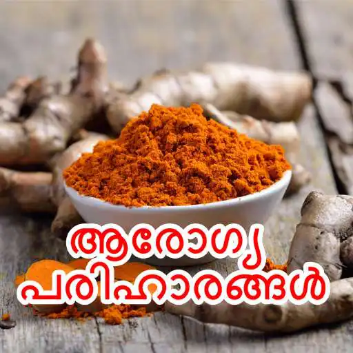 Free play online Malayalam Health Remedies APK