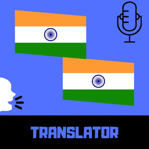 Play Malayalam - Hindi Translator APK Play Malayalam - Hindi Translator APK