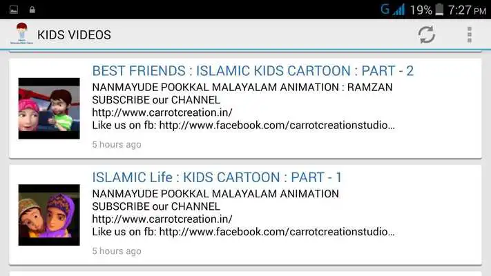 Play MALAYALAM ISLAMIC KIDS VIDEOS Play MALAYALAM ISLAMIC KIDS VIDEOS