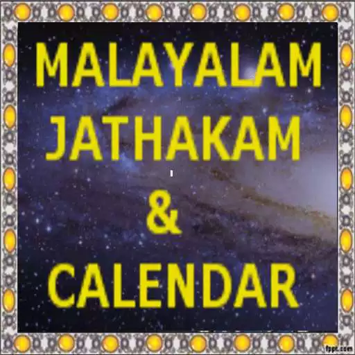 Free play online Malayalam Jathakam & Calendar APK Free play online Malayalam Jathakam & Calendar APK