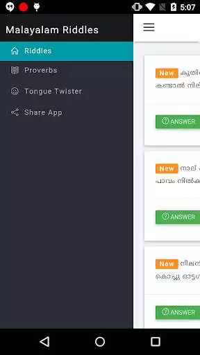 Play Malayalam Kadamkathakal as an online game Malayalam Kadamkathakal with UptoPlay