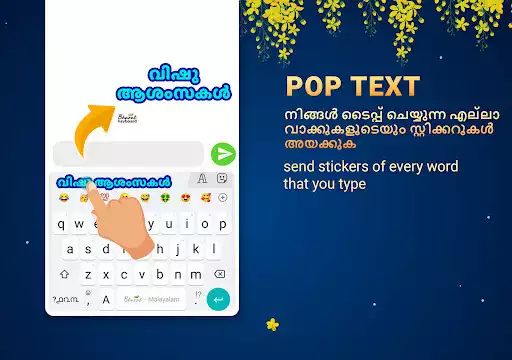 Play Malayalam Keyboard (Bharat) as an online game Malayalam Keyboard (Bharat) with UptoPlay