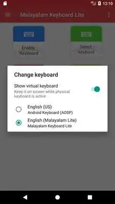 Play Malayalam Keyboard Lite