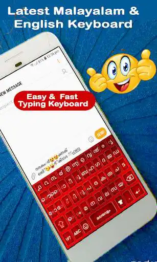 Play Malayalam Keyboard : Malayalam Keyboard Typing and enjoy Malayalam Keyboard : Malayalam Keyboard Typing with UptoPlay Play Malayalam Keyboard : Malayalam Keyboard Typing and enjoy Malayalam Keyboard : Malayalam Keyboard Typing with UptoPlay