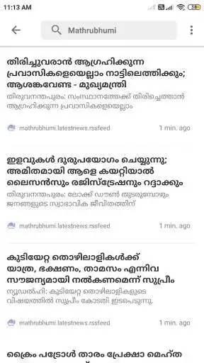 Play APK Malayalam Live - Tv News  and enjoy Malayalam Live - Tv News with UptoPlay com.fastnews.malayalam