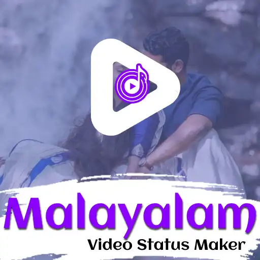 Play Malayalam Lyrical Video Maker APK Play Malayalam Lyrical Video Maker APK
