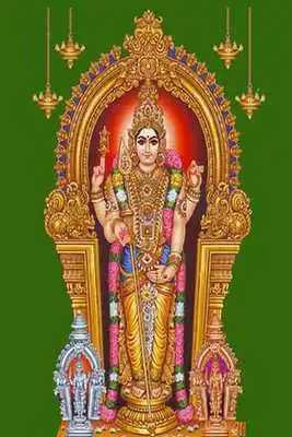 Play Malayalam Murugan Songs