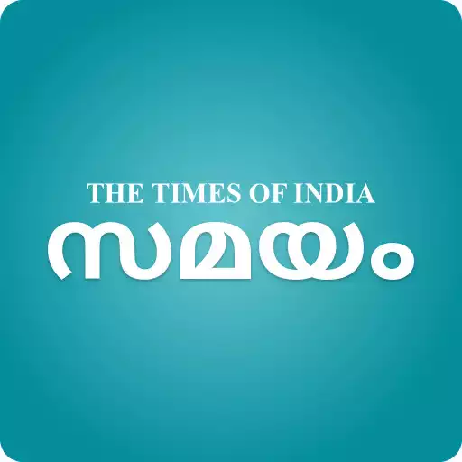 Play Malayalam News App - Samayam APK